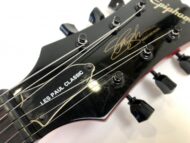 Epiphone Les Paul Slash Snakepit