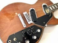 Gibson Les Paul Recording 1973
