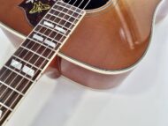 Gibson Hummingbird 2015 Vintage Cherry Sunburst